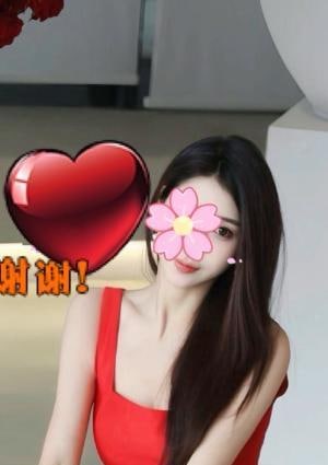 かおりちゃんの画像