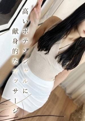 玉木★たまきの画像