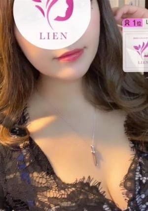 月見 るいの画像