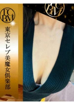 立川りかの画像