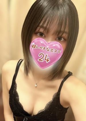 一条あすかの画像