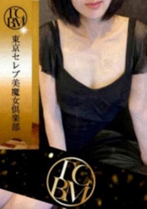 七雪　さよの画像