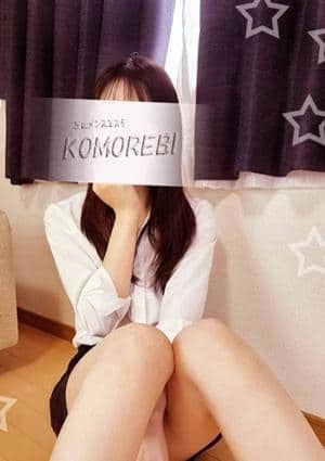 かれんさんの画像