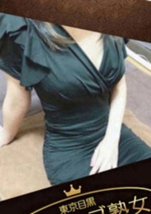 黒宮 ゆうかの画像