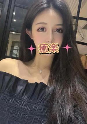 みみちゃんの画像