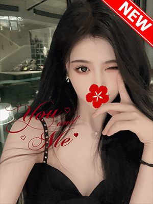 ユナちゃんの画像