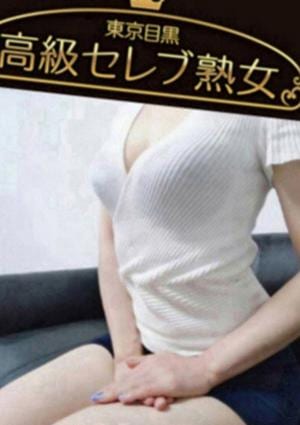 星ノ瀬　まいの画像