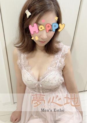 ゆきちゃんの画像