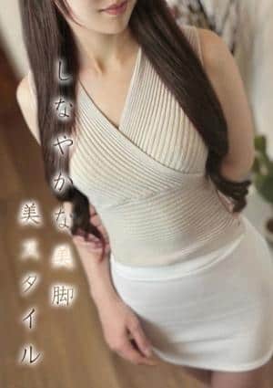 花守★はなもりの画像