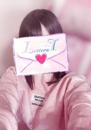 真緒【まお】の画像