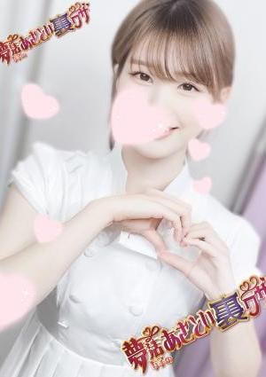 華美-hanabi-の画像