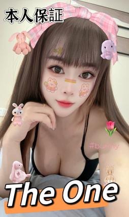 李 （リちゃん）の画像