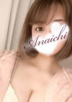 岩本あおいの画像