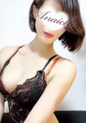 永山 あんの画像