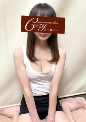 七波ありすの画像