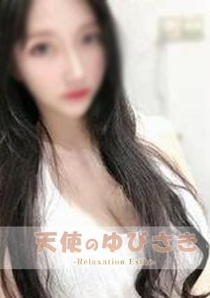 あきちゃんの画像