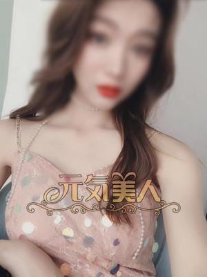 愛ちゃんの画像