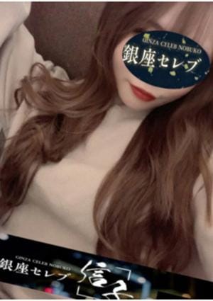 小湊ひなたの画像