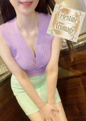 桝田 スズの画像