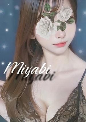 森みやびの画像