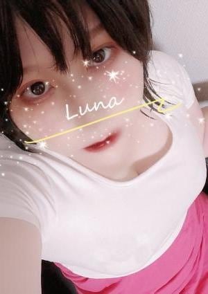 白雪るなの画像