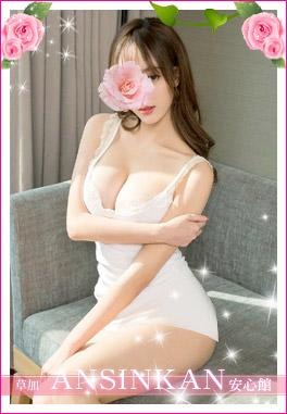 ゆゆちゃんの画像