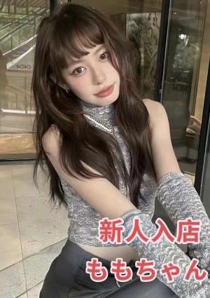 本日出勤の画像