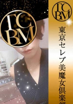 清水ゆずの画像