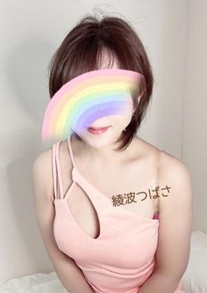 綾波つばさの画像