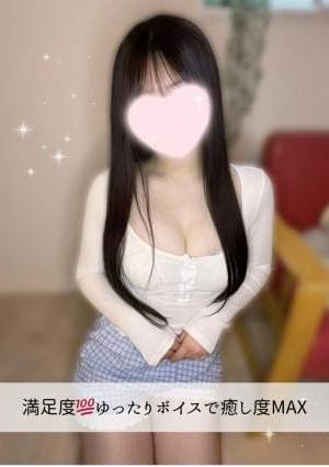 まいちゃんの画像