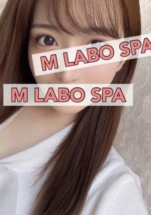 古川まりんの画像