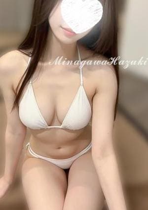 皆川 はづき | S活 メンズエステ