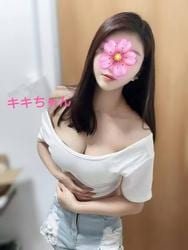 キキちゃんの画像