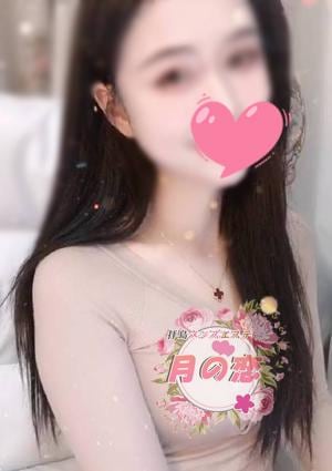 あやちゃんの画像