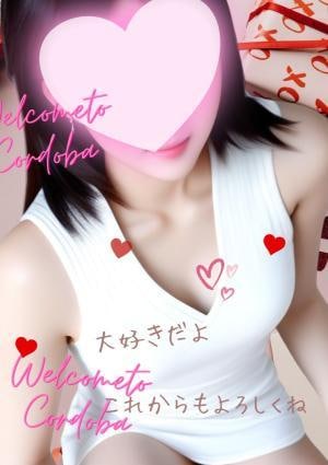 恵真（ema）の画像