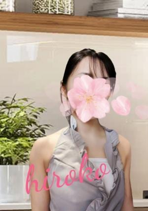 本田ひろこの画像