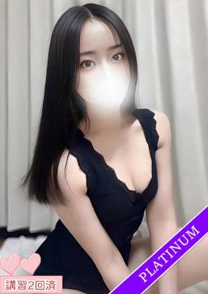 長岡みずきの画像