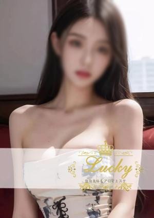 シンチちゃんの画像