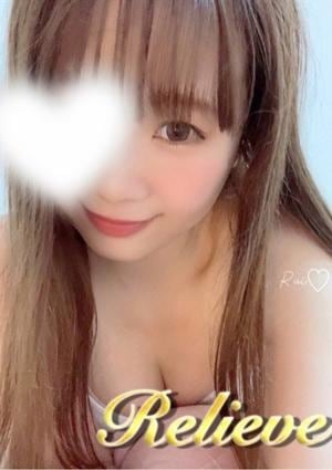 愛月るいの画像