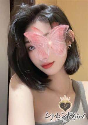 ゆりちゃんの画像