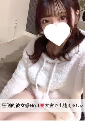 うなちゃんの画像