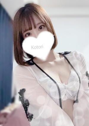 飛鳥ことりの画像