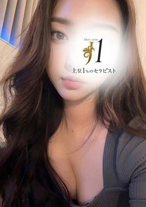 五條 アンナの画像