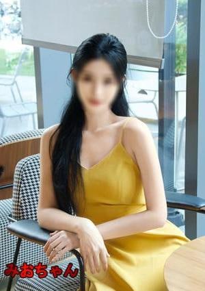 みおちゃんの画像