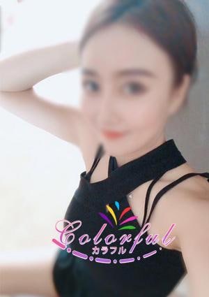 なおちゃんの画像