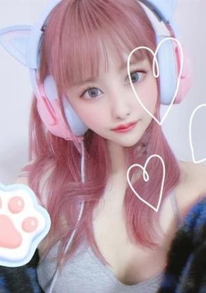 園田しおんの画像