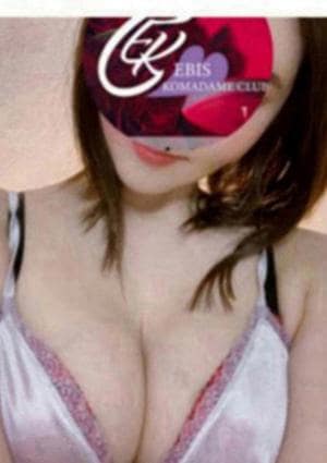 当真よしみの画像