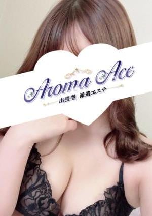 使徒ひなみの画像