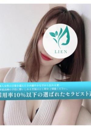 七星ねねの画像