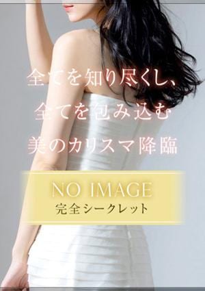 水瀬まりかの画像